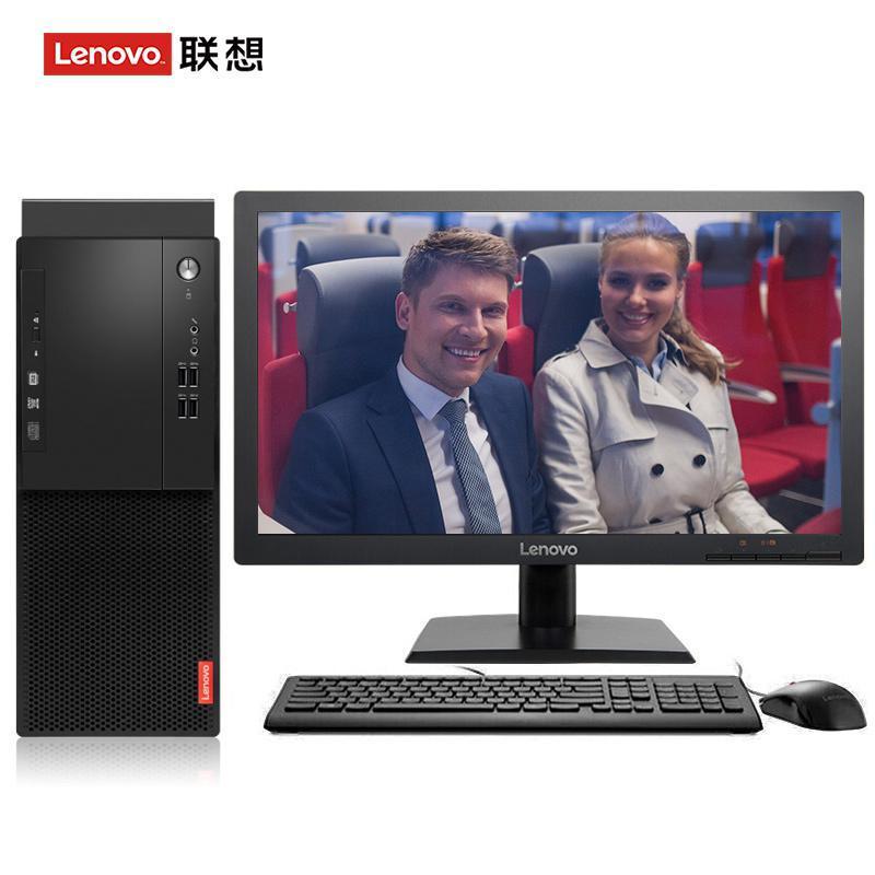 抽插骚逼c视频播放联想（Lenovo）启天M415 台式电脑 I5-7500 8G 1T 21.5寸显示器 DVD刻录 WIN7 硬盘隔离...